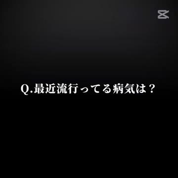 @ニャンタ