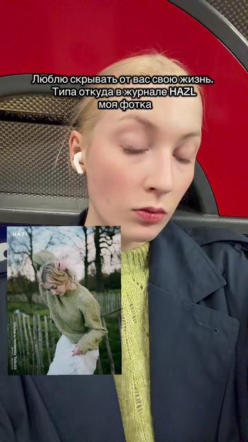 @Сильвинит живет
