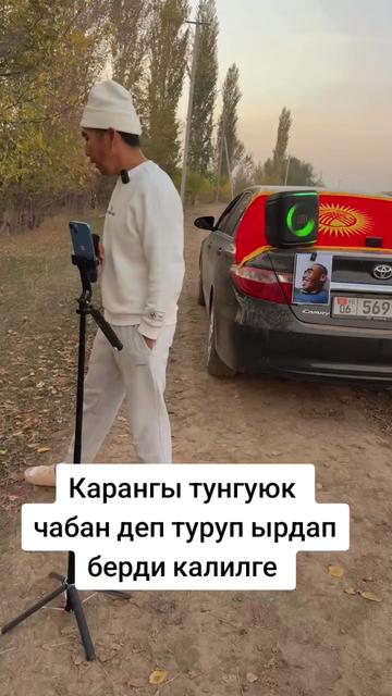 @Дикий Карышкыр🐺