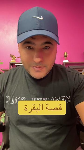 @مذيع أمريكا 🇺🇸