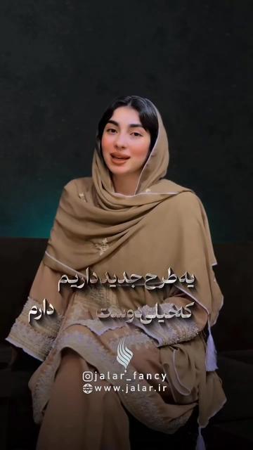 @👑 لیلا بلوچ 👑