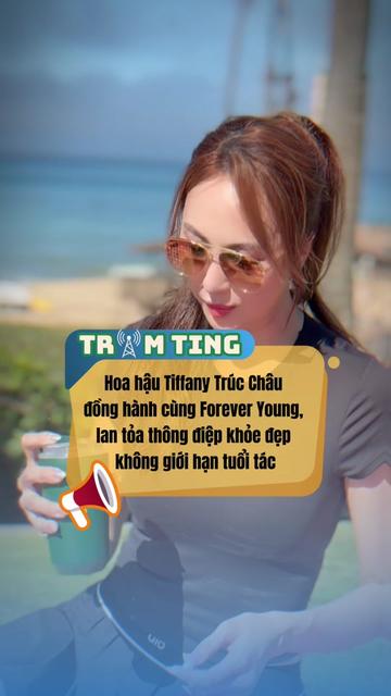 @TRẠM TING 📡