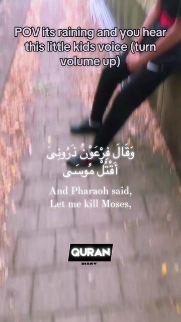 @Quran