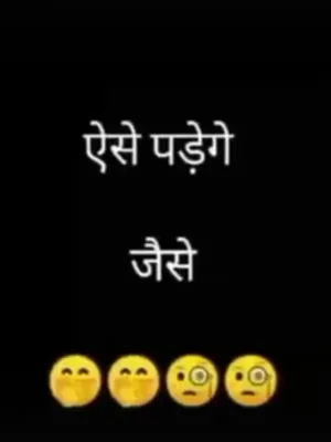 @Bikram raj