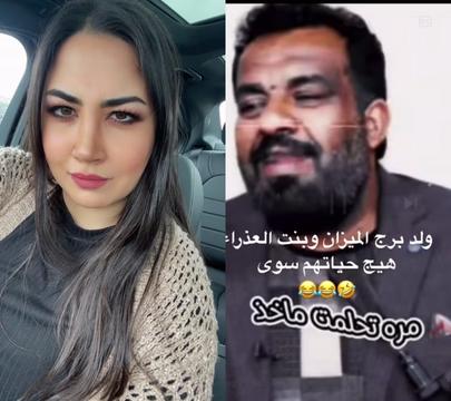 @Azeen