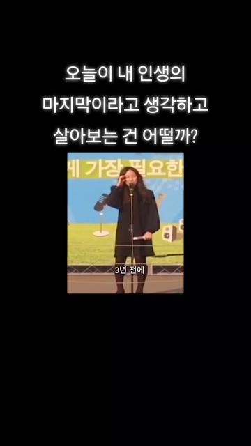 @감동TV