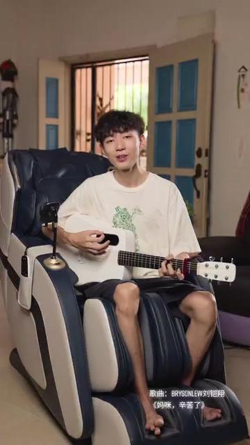 @Bryson Lew刘铠翔