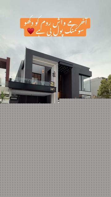 @Star property