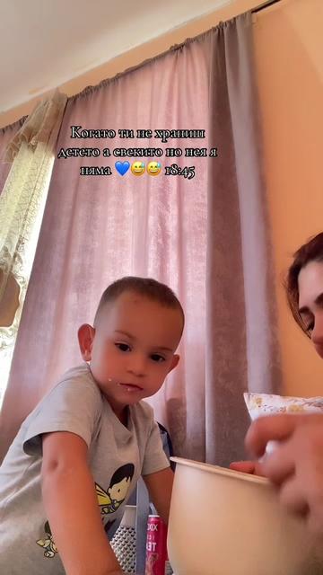 @🥀🐅iskra🥀🐅