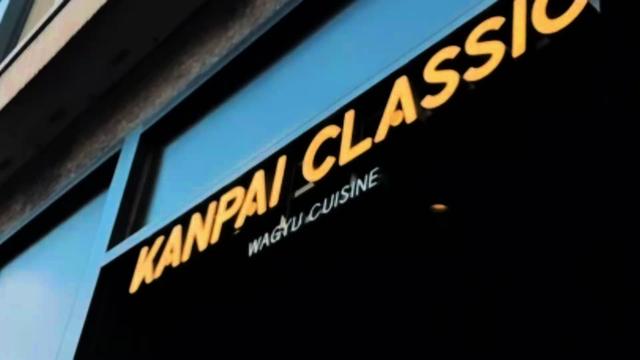 @Kanpai Classic London