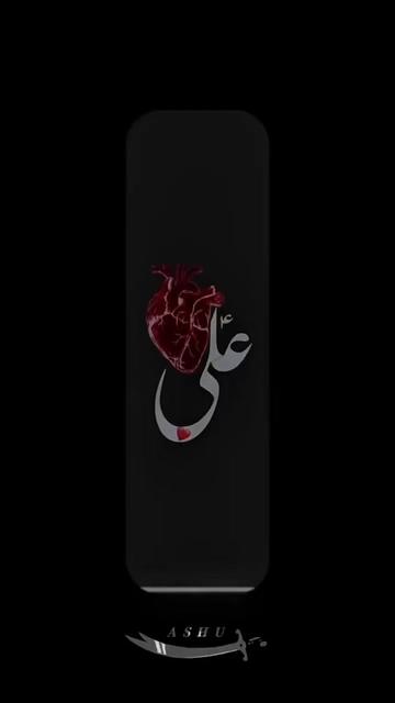 @HUSSAIN SUGA CUTBOY