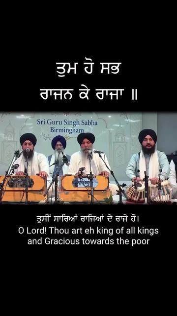 @Kirtan Reels