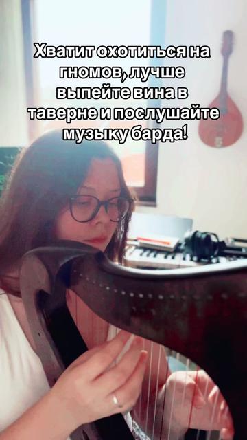 @Katerina 🎶
