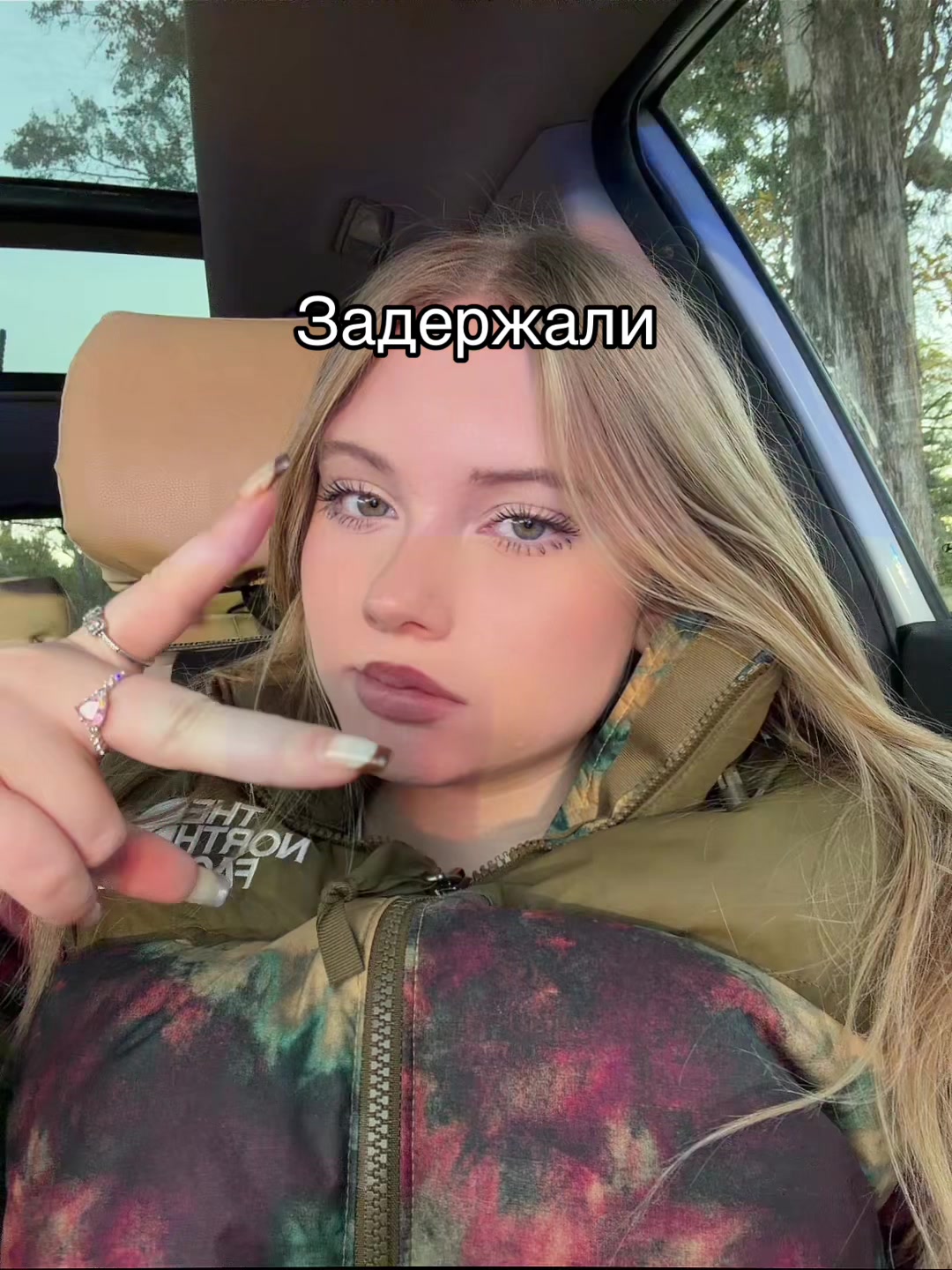 @Тгк: Avrrorka01