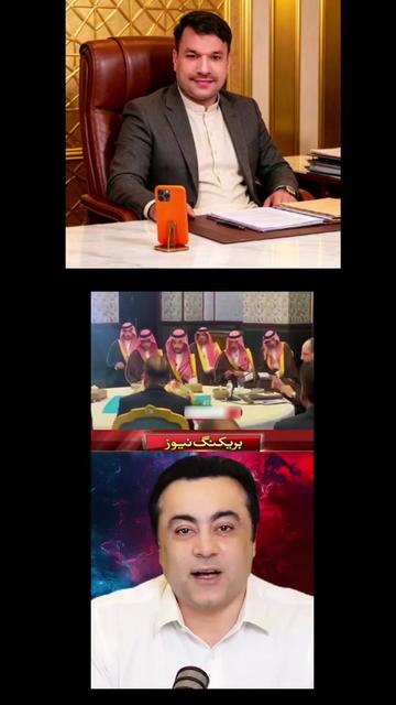 @Asifali