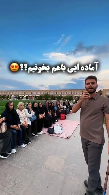 @persian_music