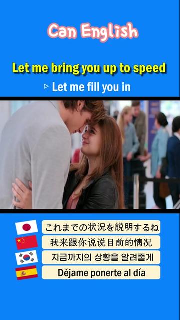 @Can English