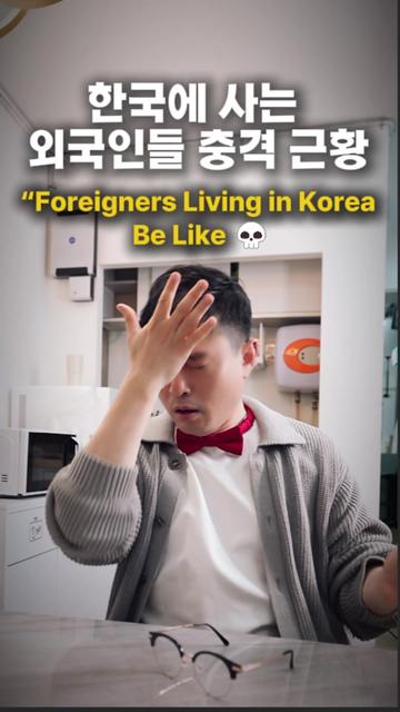 @박명완 | 집에 가고싶은 회사대표