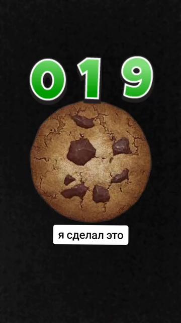 @младший лейтенант