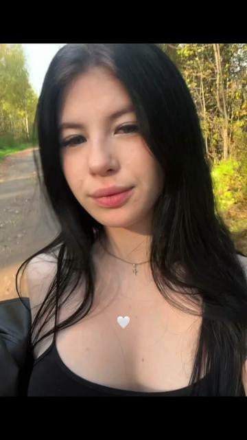 @тгк: Гуфа