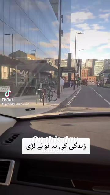 @zindgi khubsuret ha