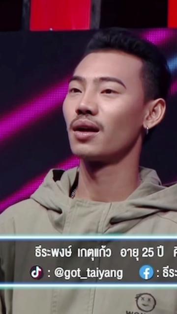 @MIRIELLE น้ำหอม