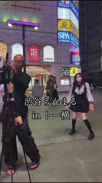 @MAKOTO AAA NAKAMURA