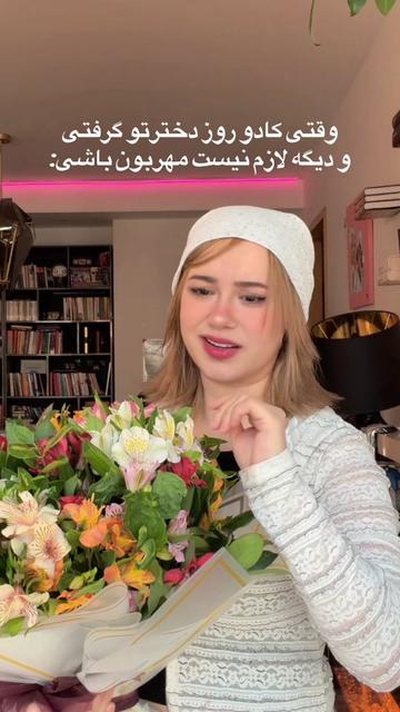 @پریسا پورمشکی PARISA