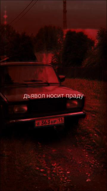 @Надежда