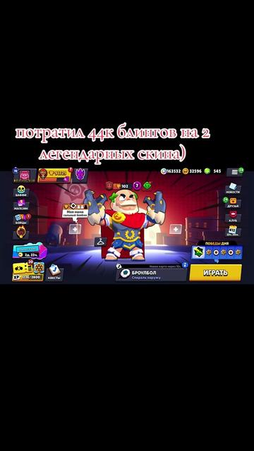 @SERGO