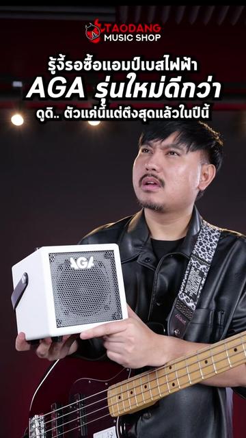 @Taodang Music