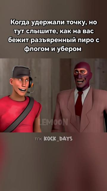 @Lemoon