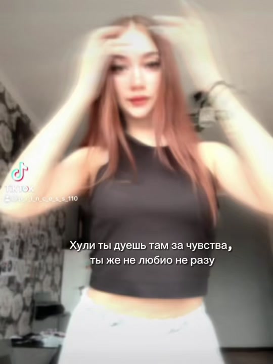 @k_i_r_i_n_a2
