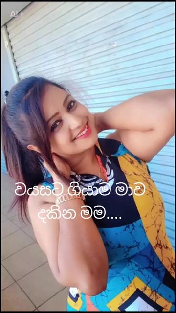 @සදමාලි❤️