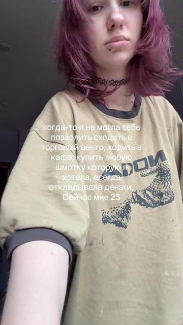 @Evi