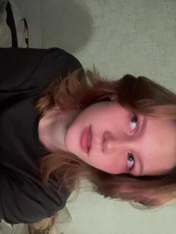 @кайф.