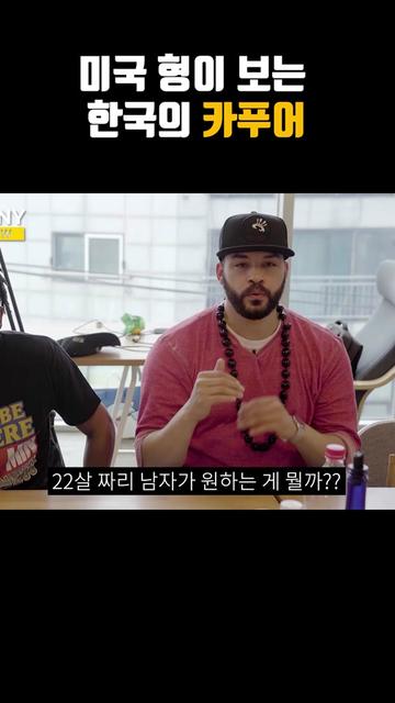 @씨쿠니