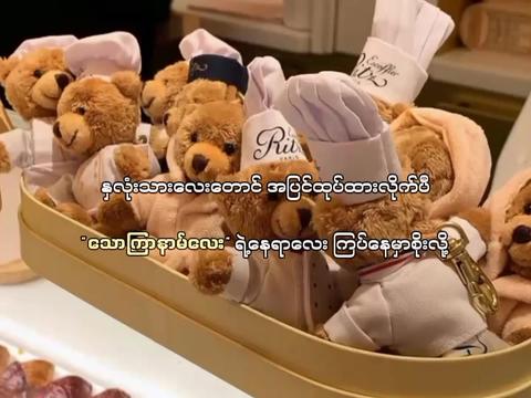 @โก๏ธ ๐๐ ๐๐๐๐