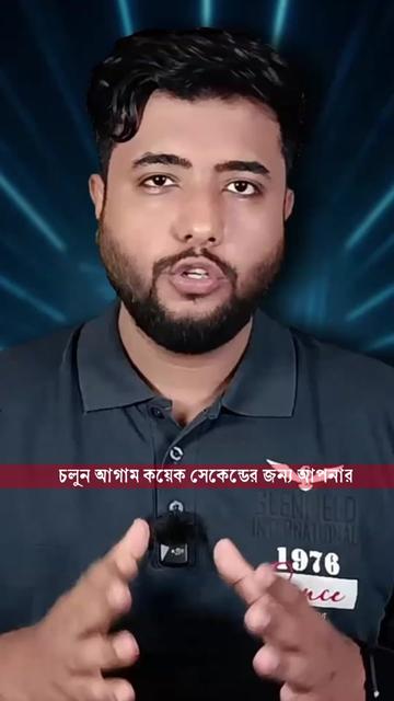@Zimran Mahmud
