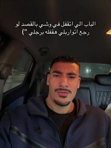 @Mysara farouk 🌟