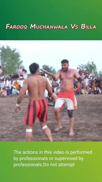 @Punjab Kabaddi