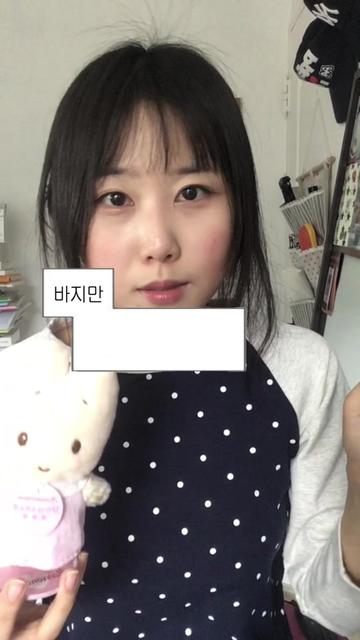 @토맹
