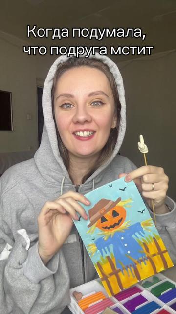 @Елена Пелеева (lenkalepka)