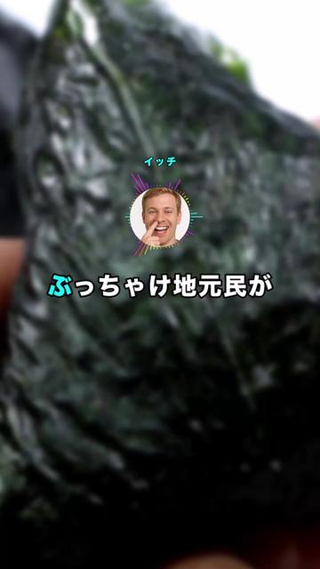 @2ch食べ物キラー