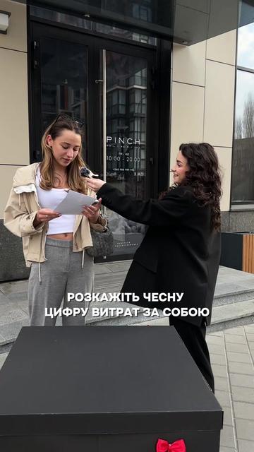 @САЛОН КРАСИ | КИЇВ
