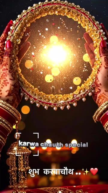 @Hridesh Gupta