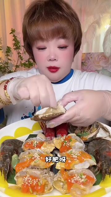 @Mukbang Time