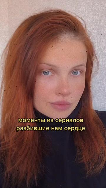 @✨твоя лучшая подруга✨