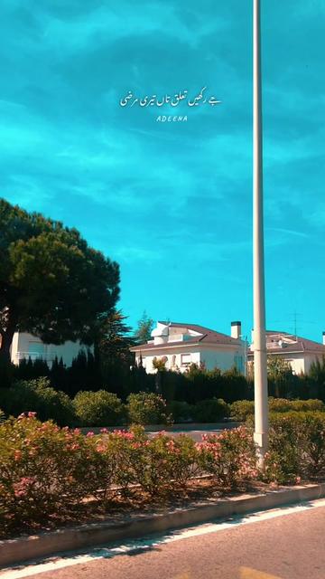 @Ꭺᴅɴ 🇵🇰🇪🇸ㅤㅤ