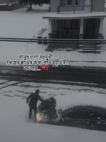 @🇧🇩PABLU🇺🇸